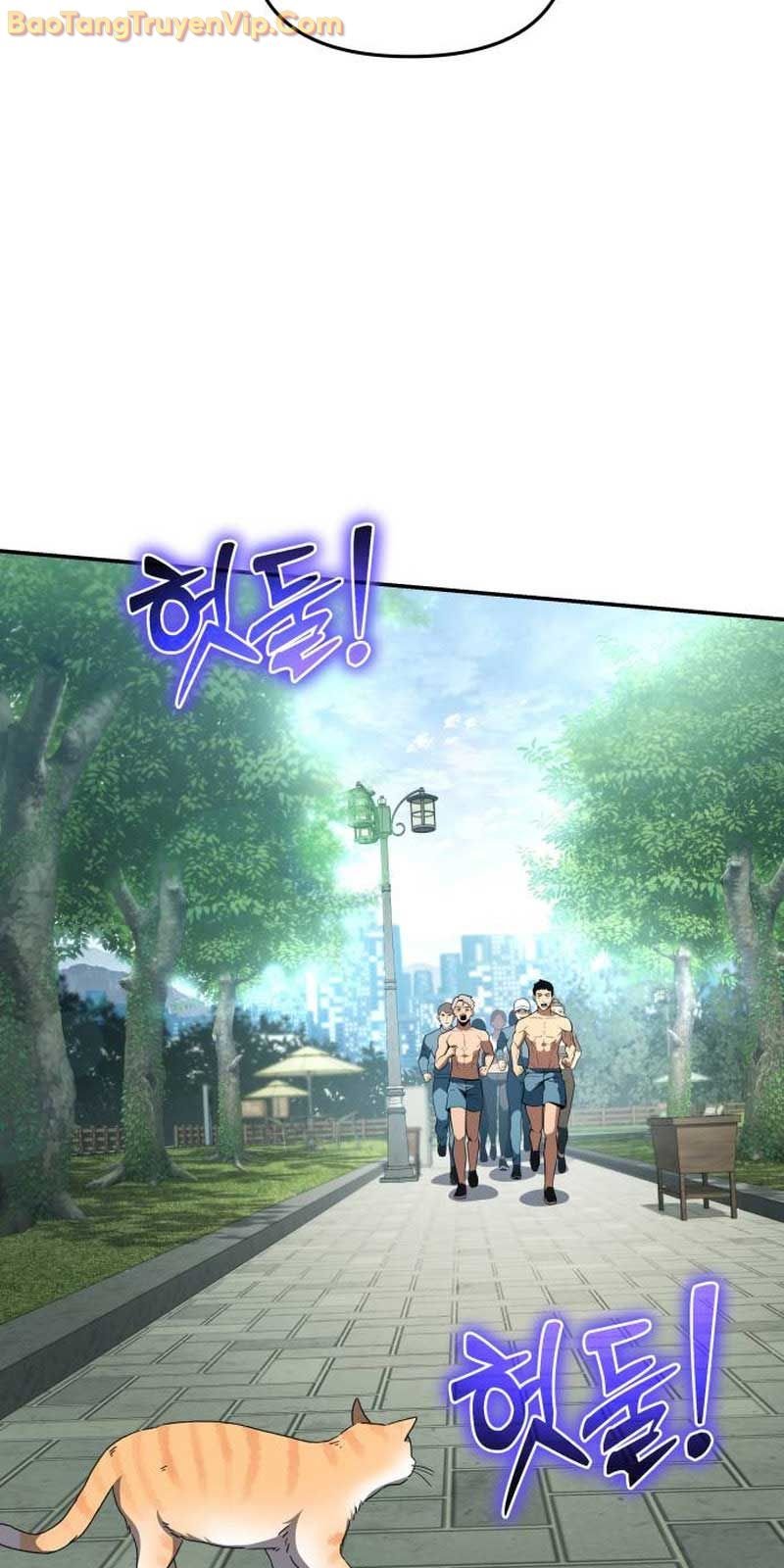 Vua Hiệp Sĩ Đã Trở Lại Với Một Vị Thần Chapter 112 - Trang 2