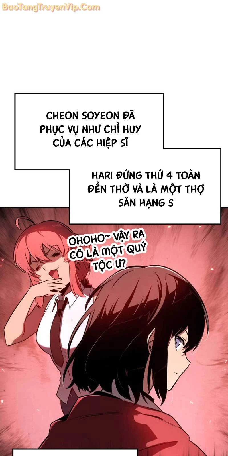 Vua Hiệp Sĩ Đã Trở Lại Với Một Vị Thần Chapter 112 - Trang 2