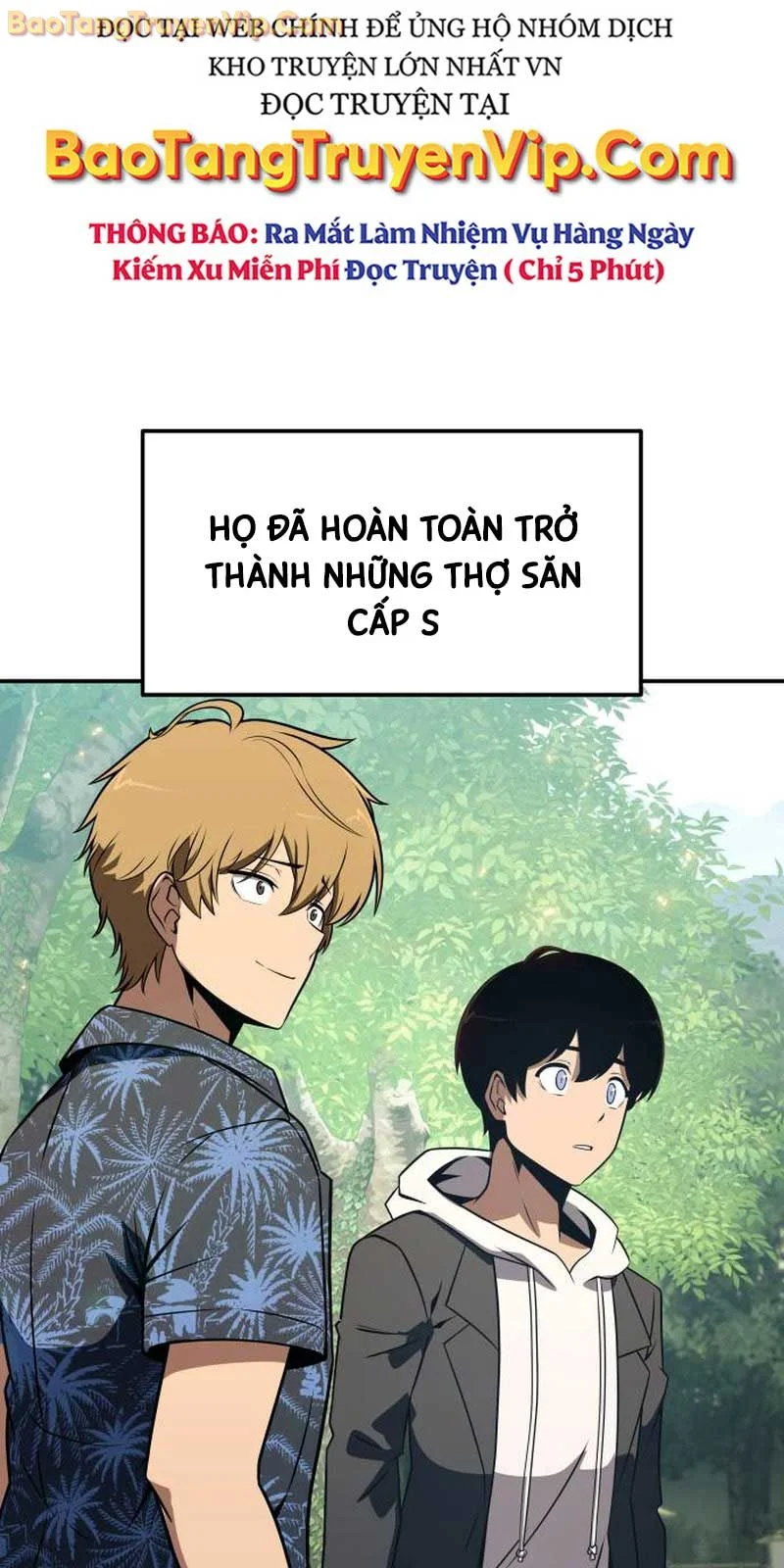 Vua Hiệp Sĩ Đã Trở Lại Với Một Vị Thần Chapter 112 - Trang 2
