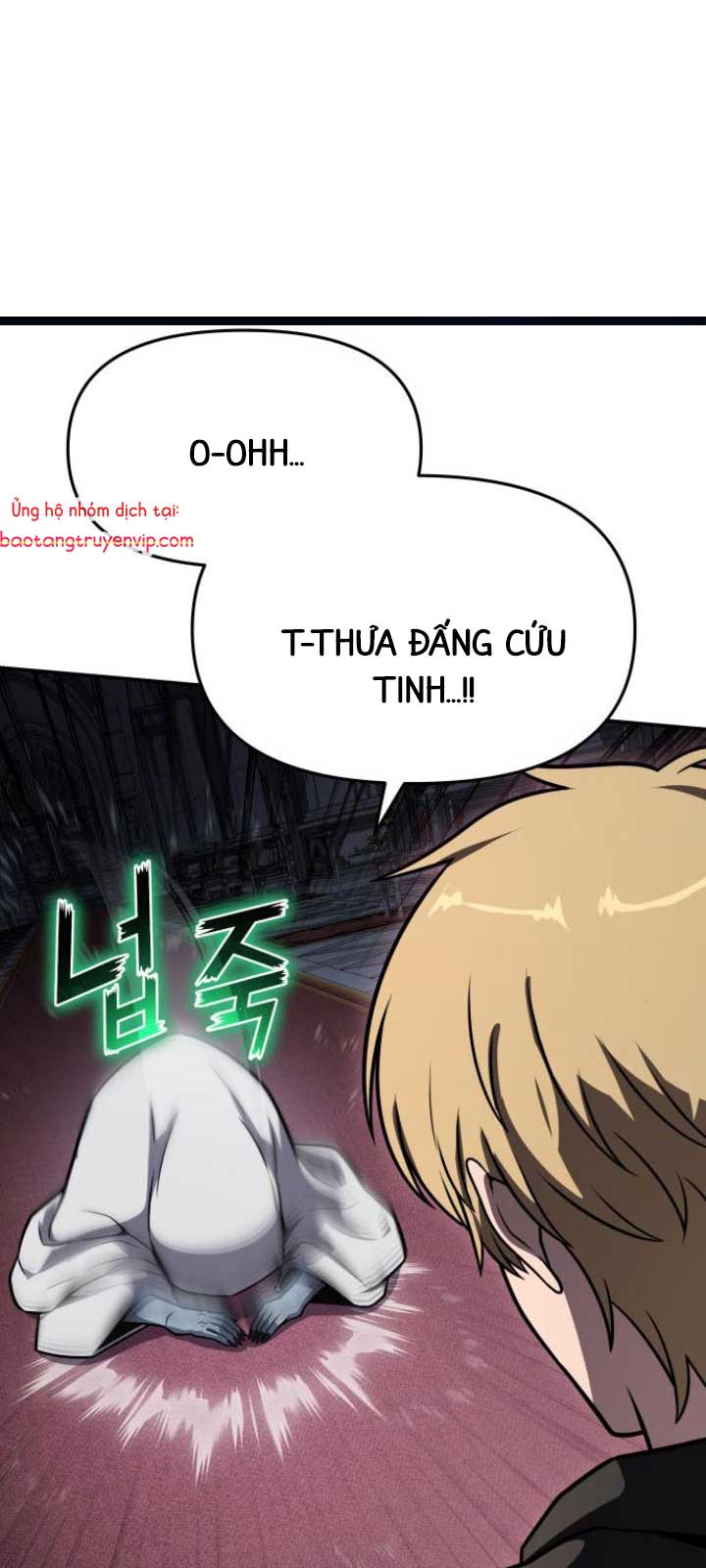 Vua Hiệp Sĩ Đã Trở Lại Với Một Vị Thần Chapter 114.1 - Trang 2