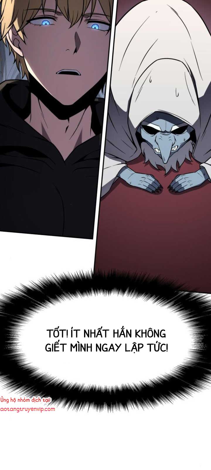 Vua Hiệp Sĩ Đã Trở Lại Với Một Vị Thần Chapter 114.1 - Trang 2