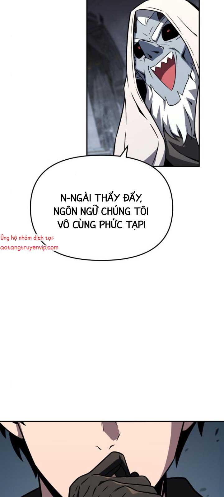 Vua Hiệp Sĩ Đã Trở Lại Với Một Vị Thần Chapter 114.1 - Trang 2