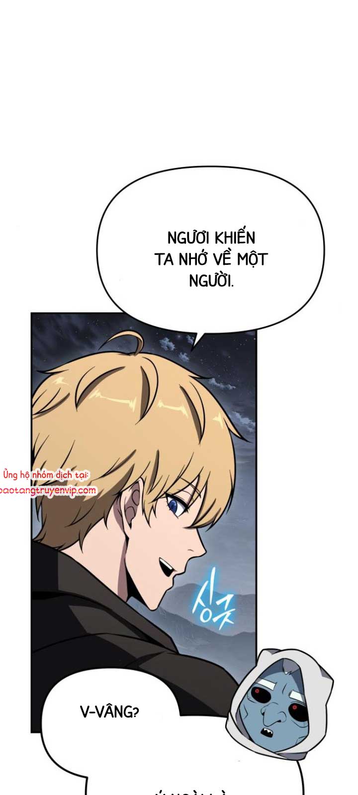 Vua Hiệp Sĩ Đã Trở Lại Với Một Vị Thần Chapter 114.1 - Trang 2