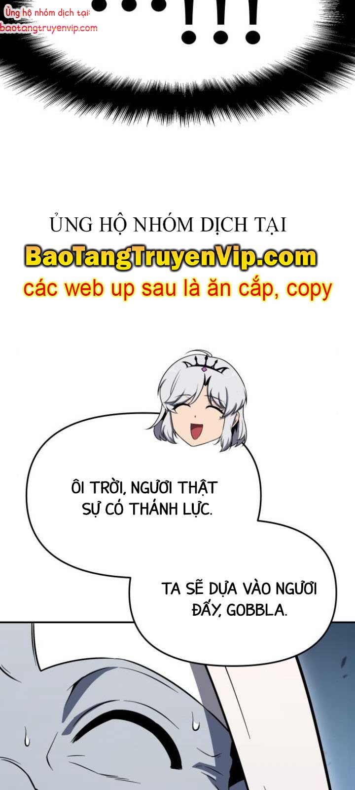 Vua Hiệp Sĩ Đã Trở Lại Với Một Vị Thần Chapter 114.1 - Trang 2