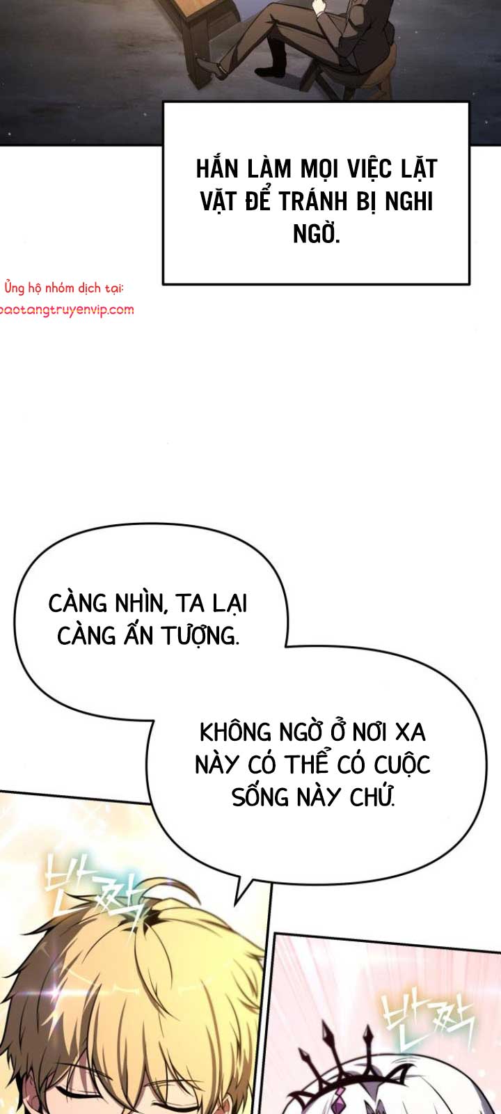 Vua Hiệp Sĩ Đã Trở Lại Với Một Vị Thần Chapter 114.1 - Trang 2
