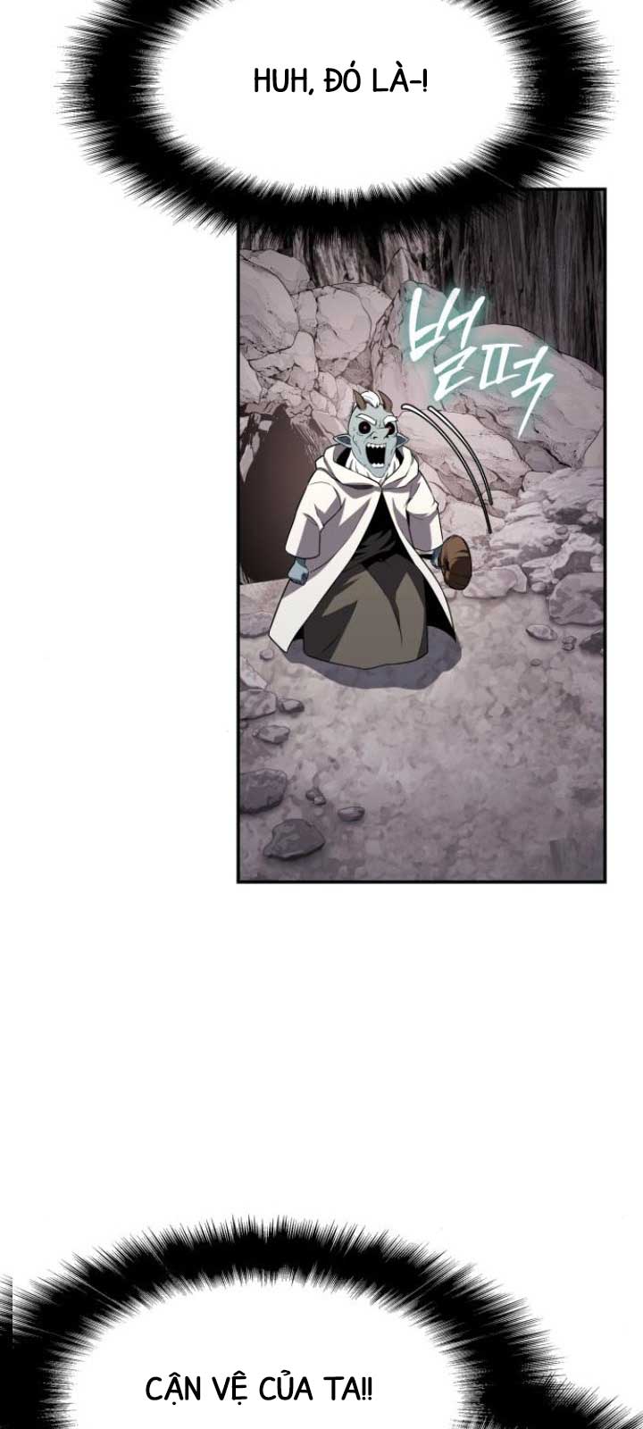 Vua Hiệp Sĩ Đã Trở Lại Với Một Vị Thần Chapter 114.1 - Trang 2