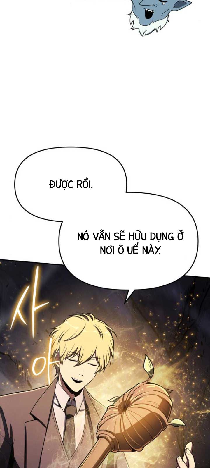 Vua Hiệp Sĩ Đã Trở Lại Với Một Vị Thần Chapter 114.1 - Trang 2