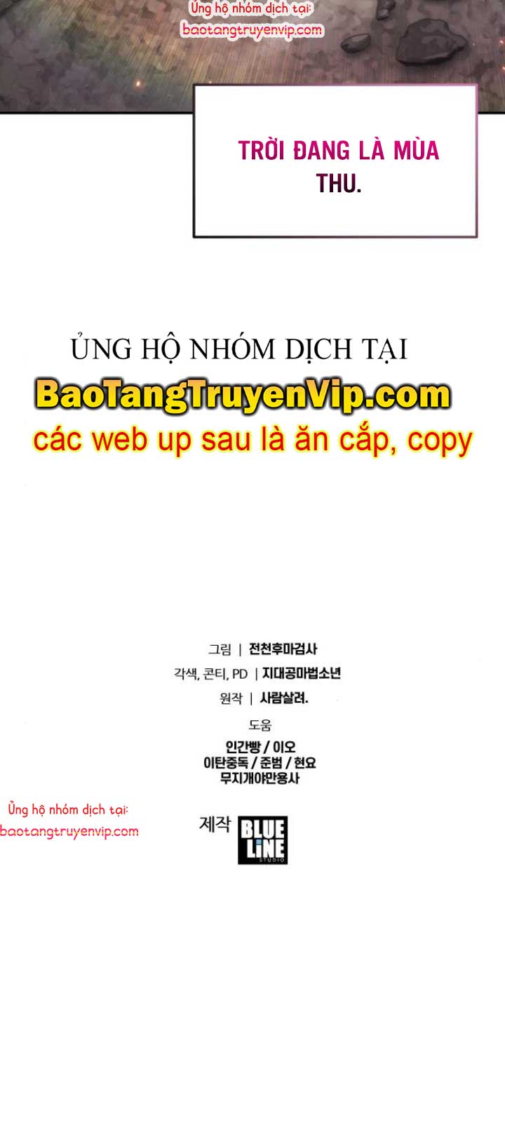 Vua Hiệp Sĩ Đã Trở Lại Với Một Vị Thần Chapter 114.1 - Trang 2