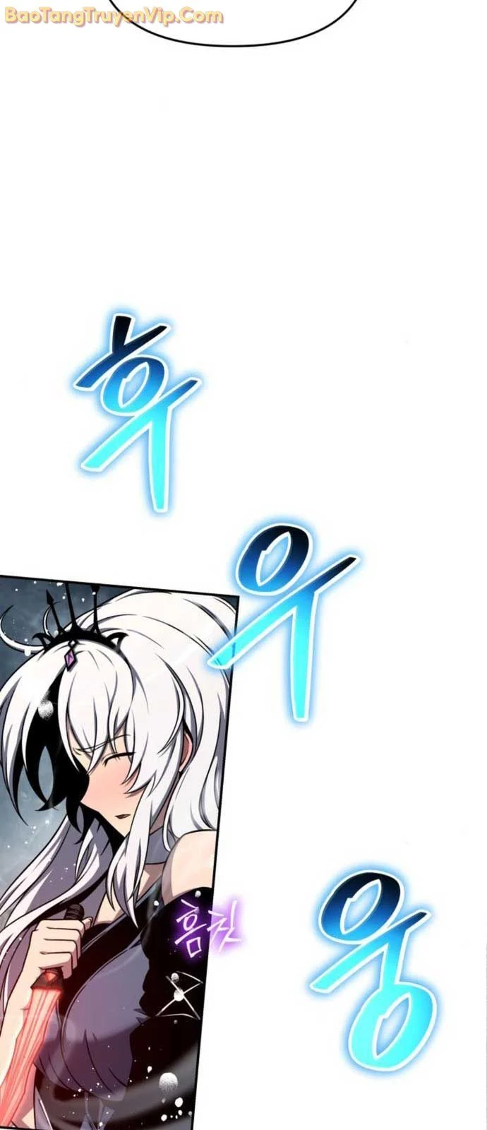 Vua Hiệp Sĩ Đã Trở Lại Với Một Vị Thần Chapter 115.1 - Trang 3