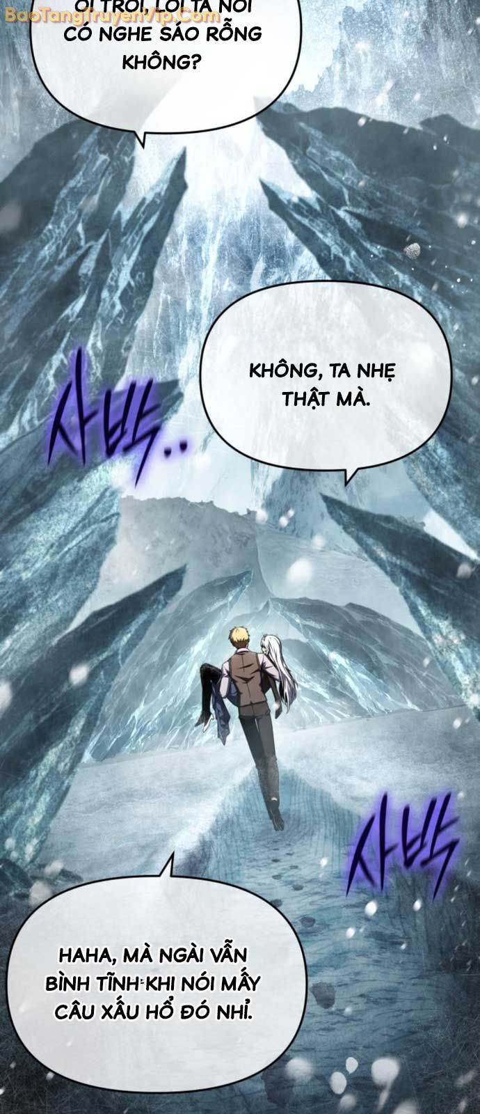 Vua Hiệp Sĩ Đã Trở Lại Với Một Vị Thần Chapter 115.1 - Trang 3