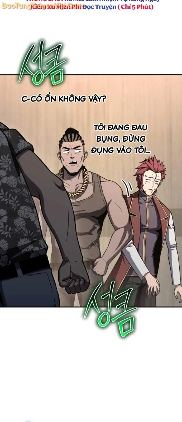 Vua Hiệp Sĩ Đã Trở Lại Với Một Vị Thần Chapter 115.1 - Trang 3