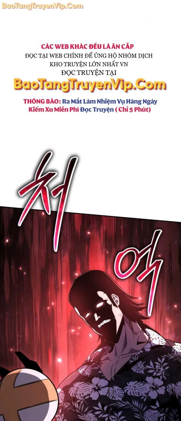 Vua Hiệp Sĩ Đã Trở Lại Với Một Vị Thần Chapter 115.1 - Trang 3