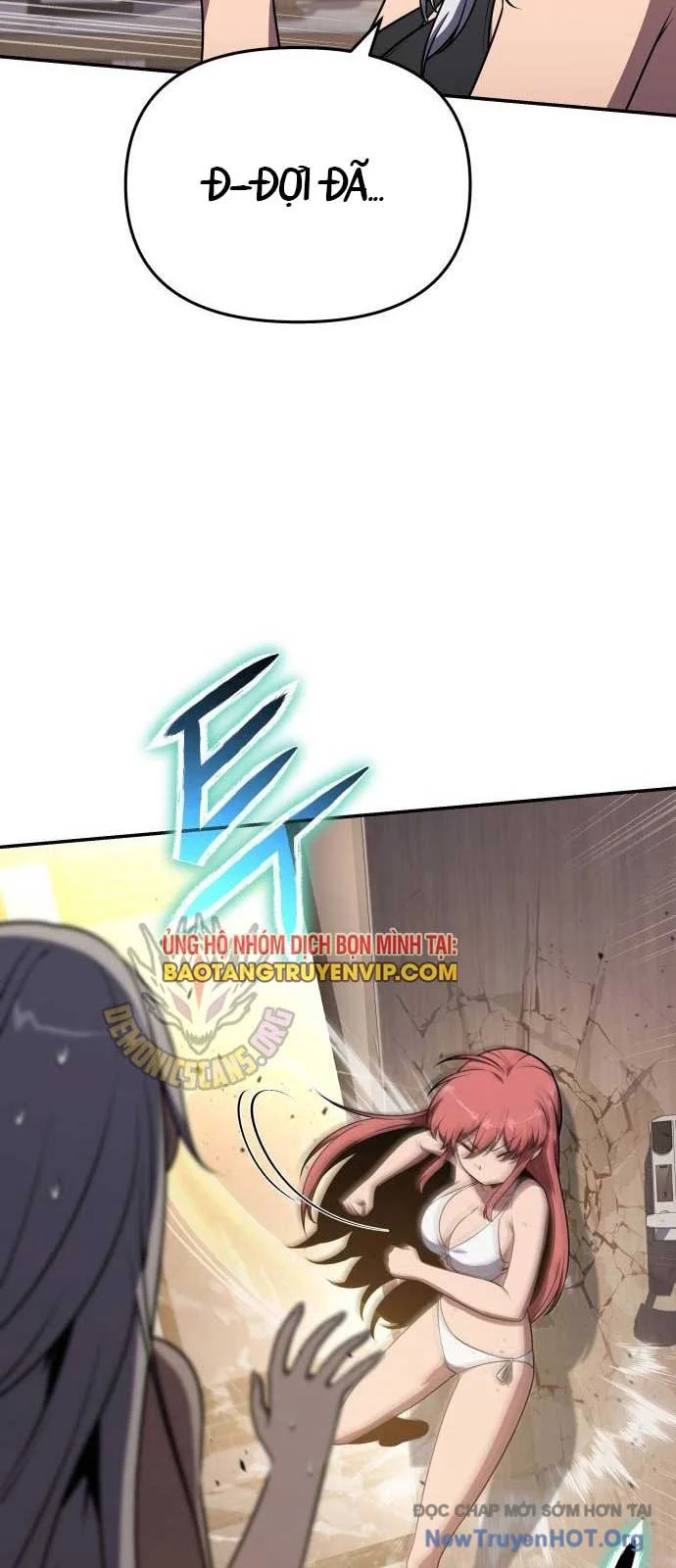 Vua Hiệp Sĩ Đã Trở Lại Với Một Vị Thần Chapter 122 - Trang 3