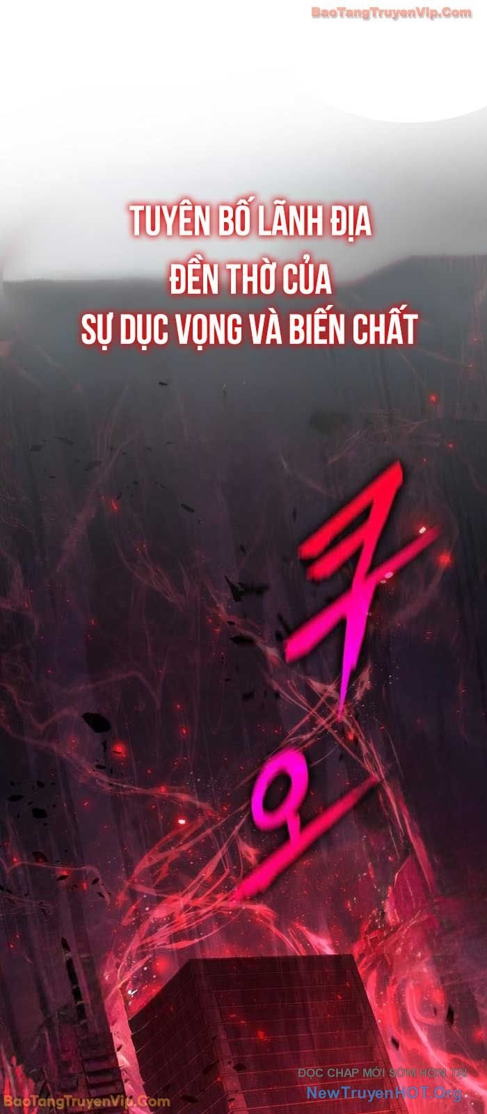 Vua Hiệp Sĩ Đã Trở Lại Với Một Vị Thần Chapter 128 9