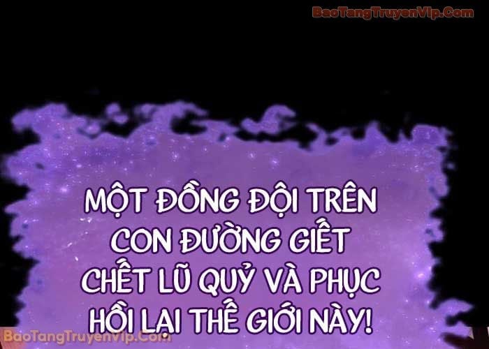 Vua Hiệp Sĩ Đã Trở Lại Với Một Vị Thần Chapter 130 - Trang 2