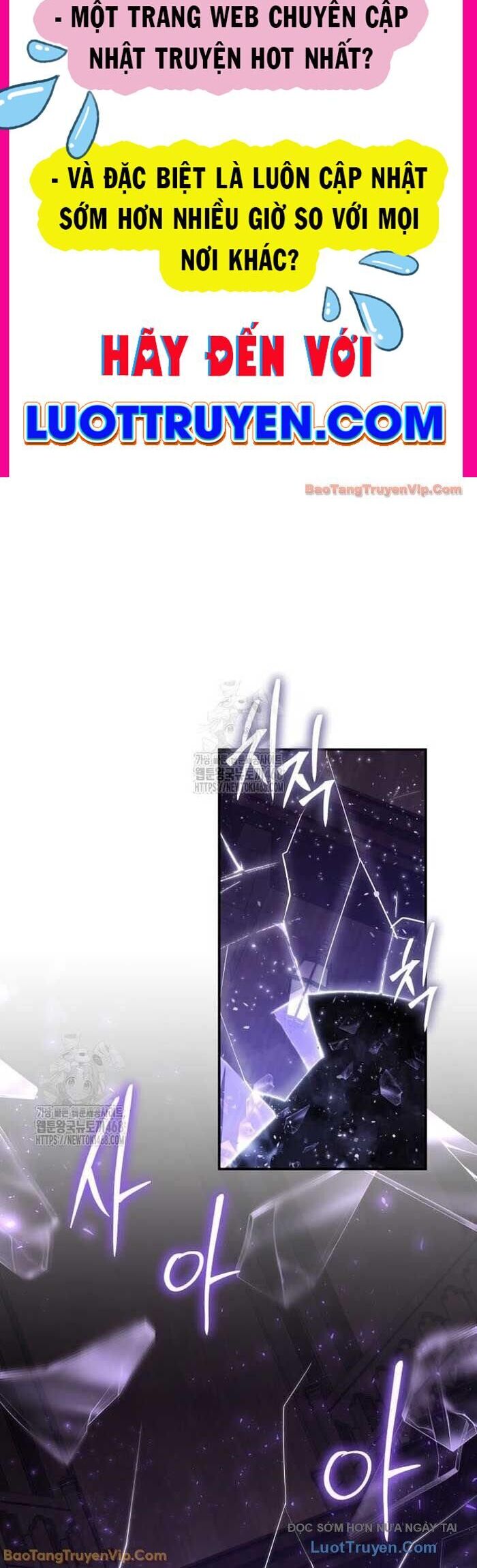 Vua Hiệp Sĩ Đã Trở Lại Với Một Vị Thần Chapter 131 - Trang 2