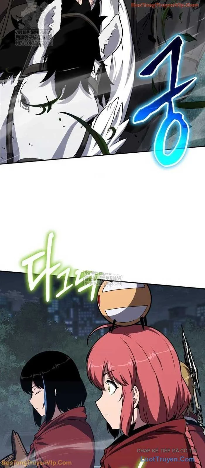 Vua Hiệp Sĩ Đã Trở Lại Với Một Vị Thần Chapter 141 - Trang 2