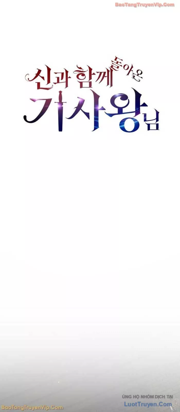 Vua Hiệp Sĩ Đã Trở Lại Với Một Vị Thần Chapter 146 - Trang 2