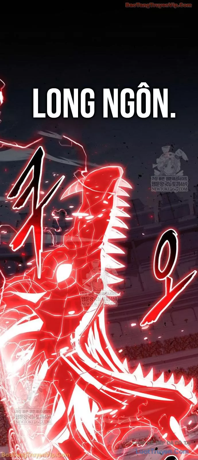 Vua Hiệp Sĩ Đã Trở Lại Với Một Vị Thần Chapter 147 - Trang 2