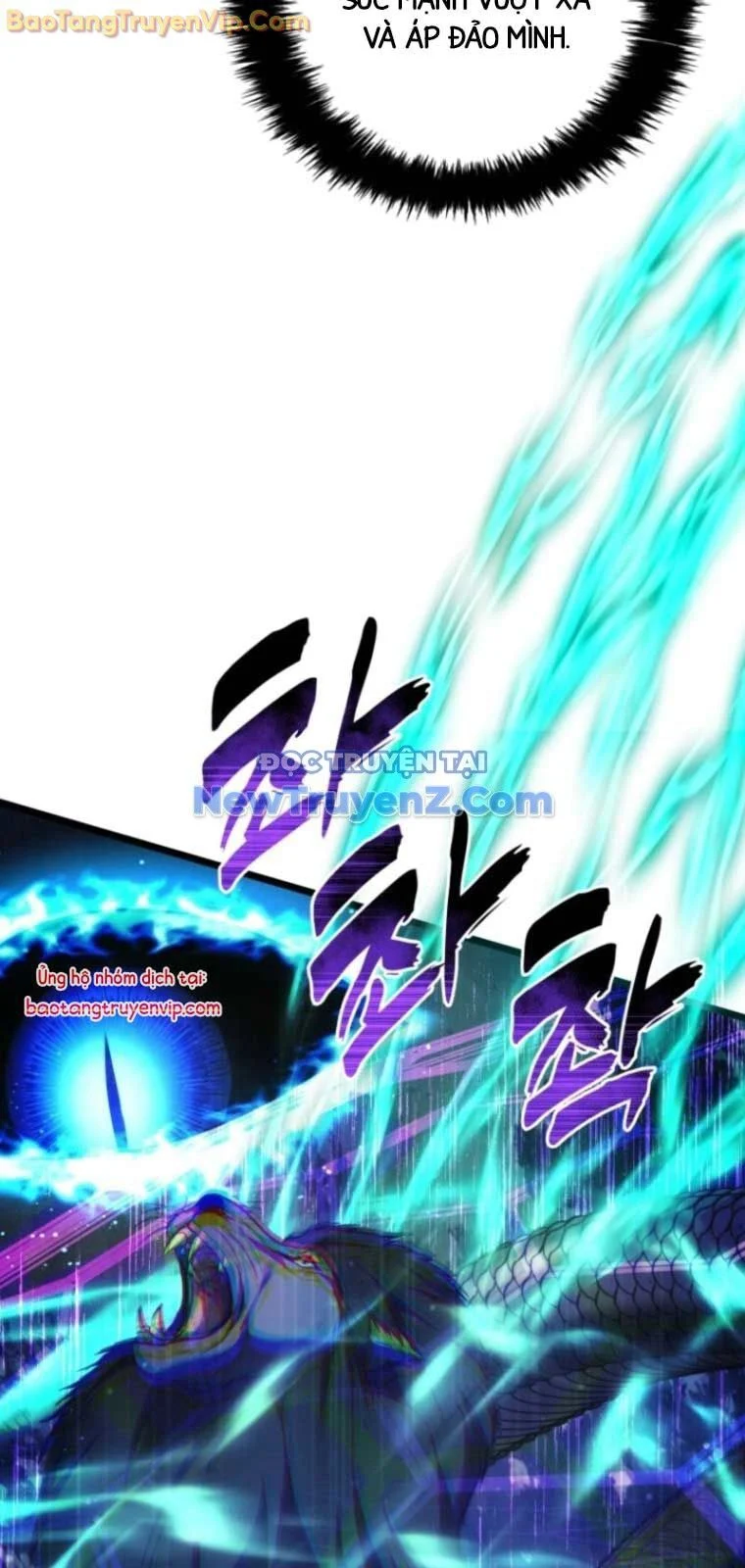 Vua Thăng Cấp Chapter 207 - Trang 2