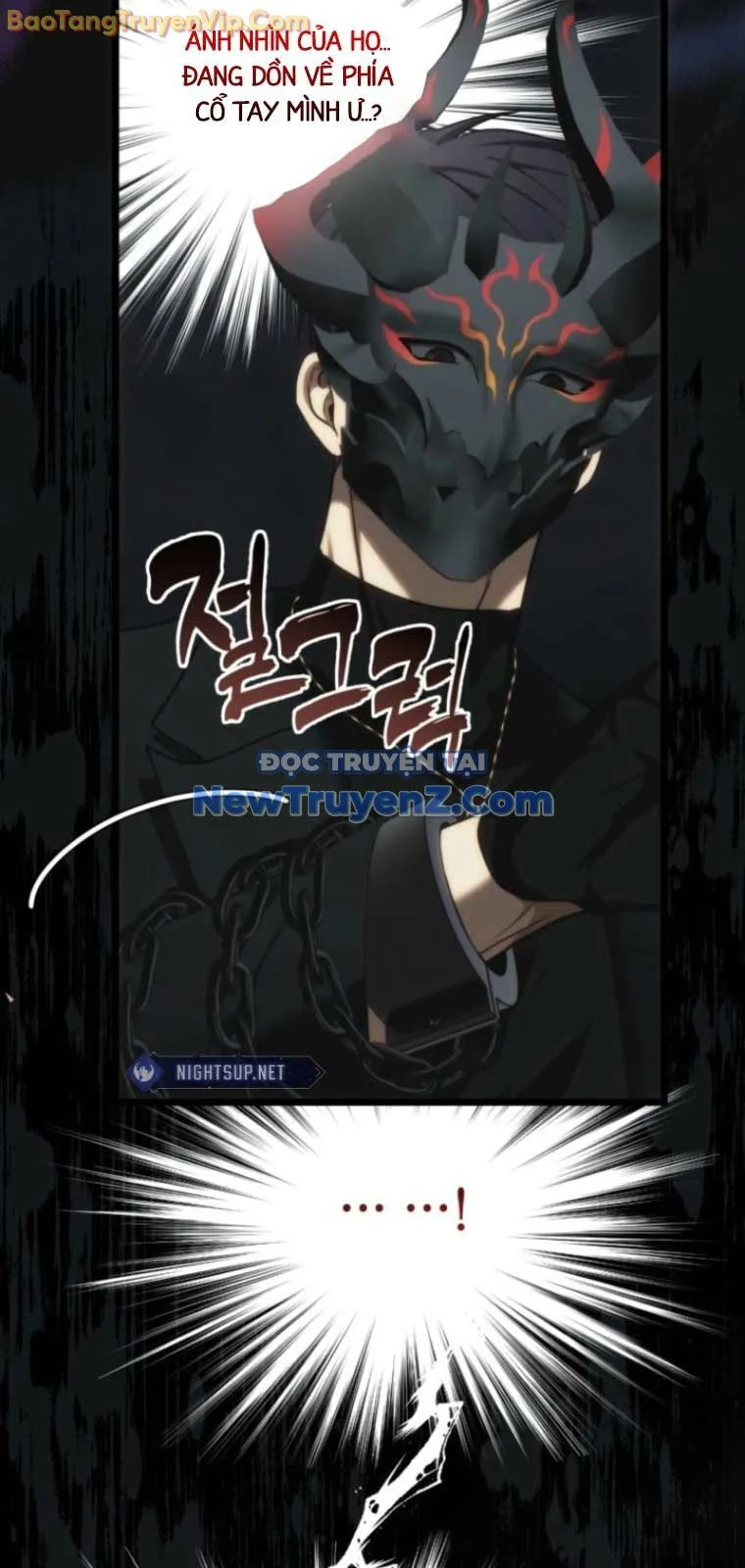 Vua Thăng Cấp Chapter 207 - Trang 2