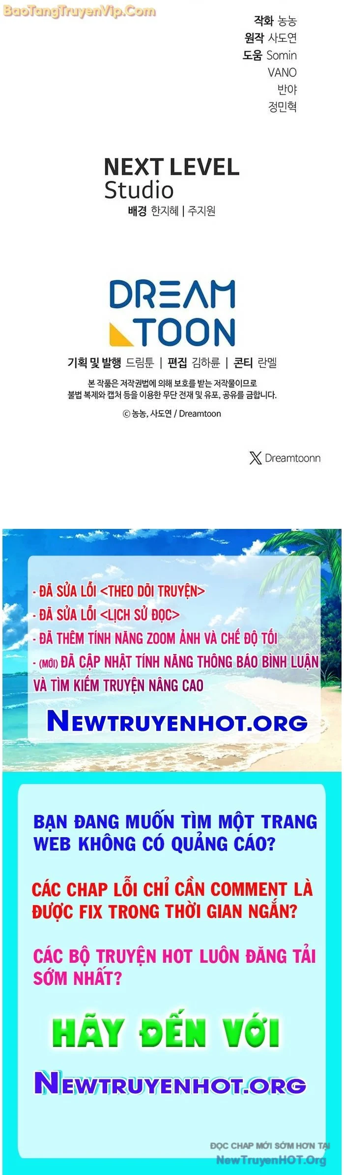 Vua Thăng Cấp Chapter 212 84