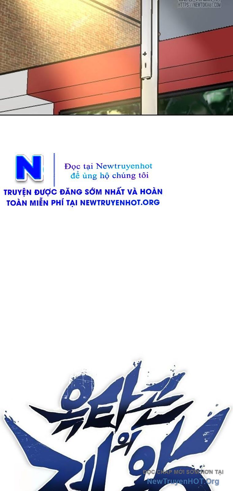 Vua Võ Đài Chapter 136 - Trang 2