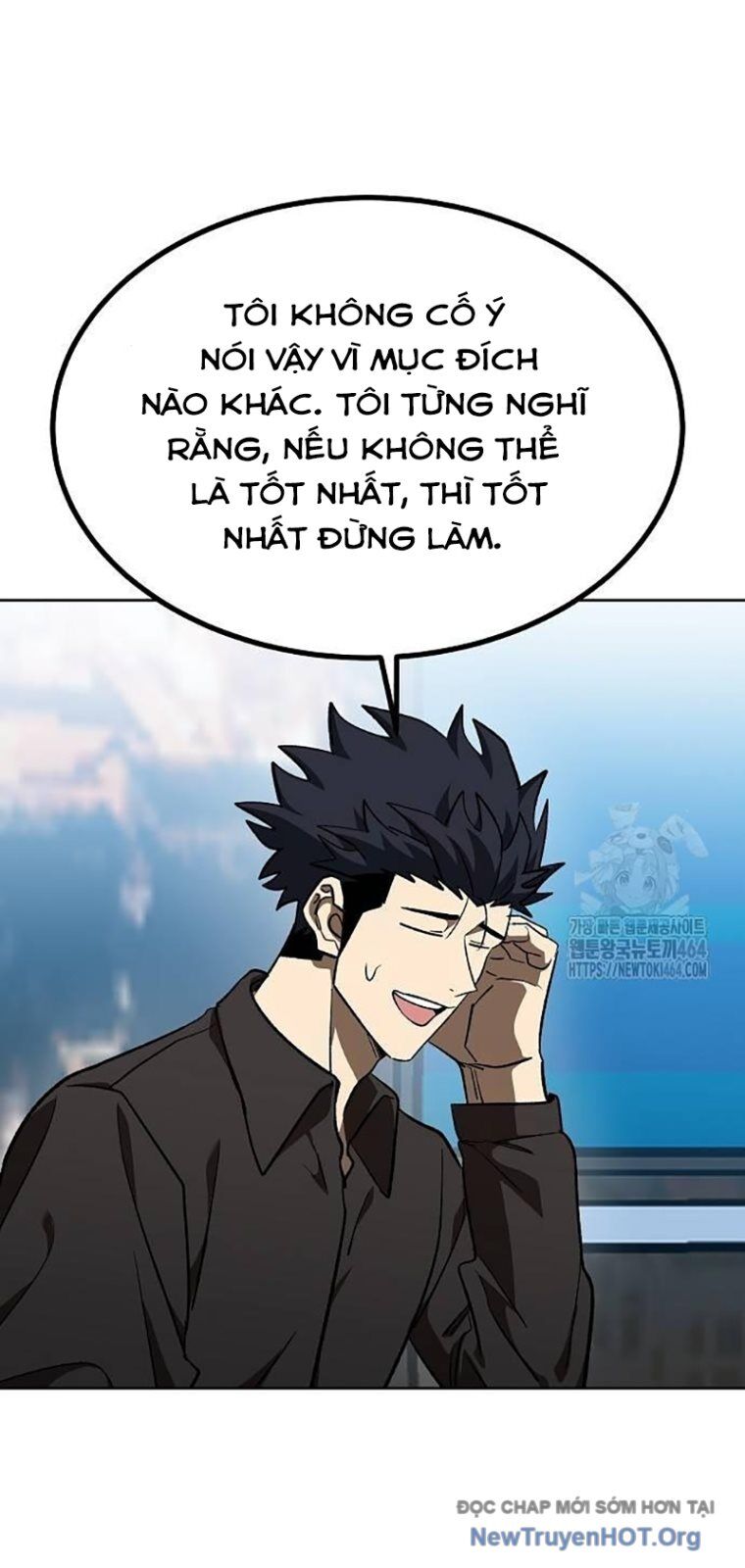 Vua Võ Đài Chapter 141 - Trang 2