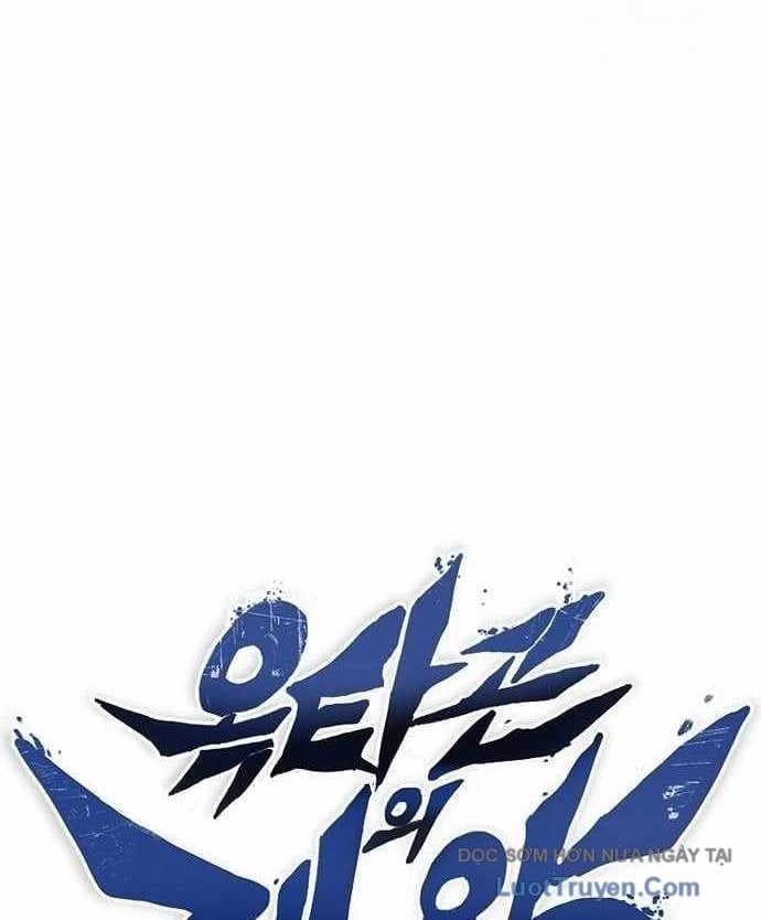 Vua Võ Đài Chapter 146 - Next Chapter 147