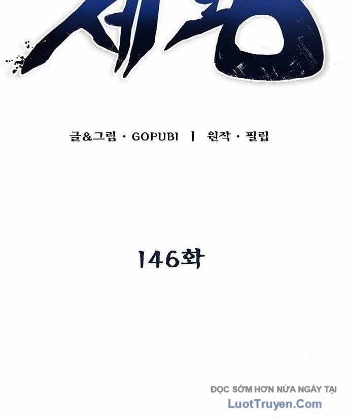 Vua Võ Đài Chapter 146 - Next Chapter 147