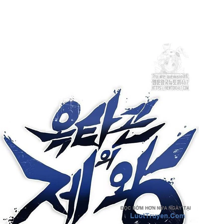 Vua Võ Đài Chapter 153 - Trang 2