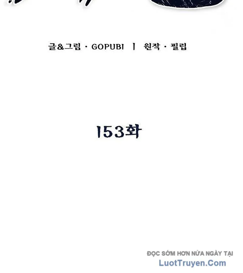 Vua Võ Đài Chapter 153 - Trang 2