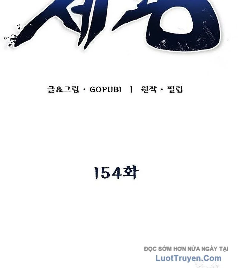 Vua Võ Đài Chapter 154 - Trang 2