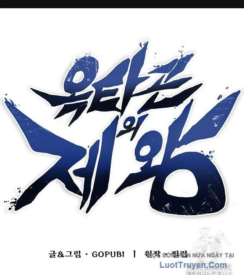 Vua Võ Đài Chapter 156 - Trang 2