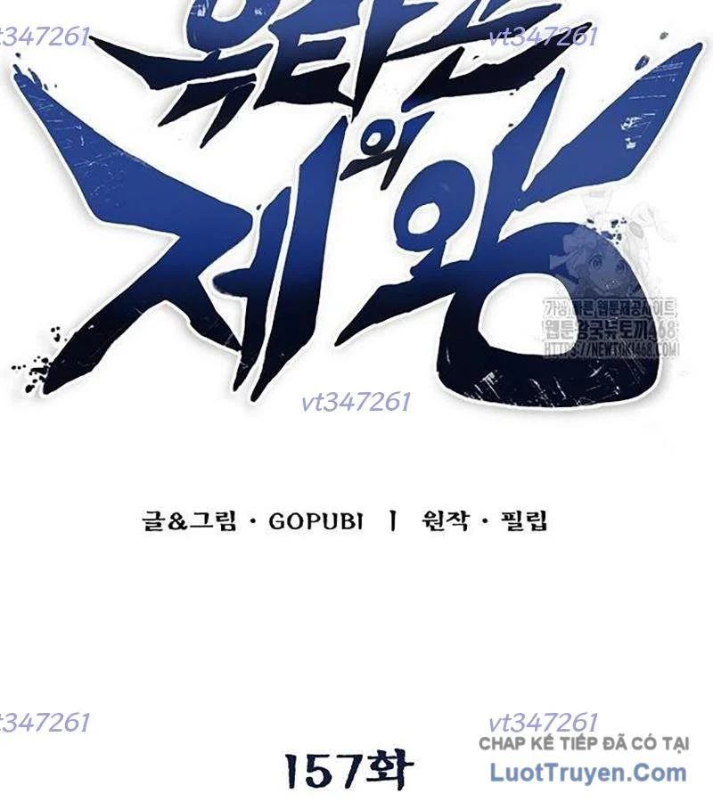 Vua Võ Đài Chapter 157 - Trang 2