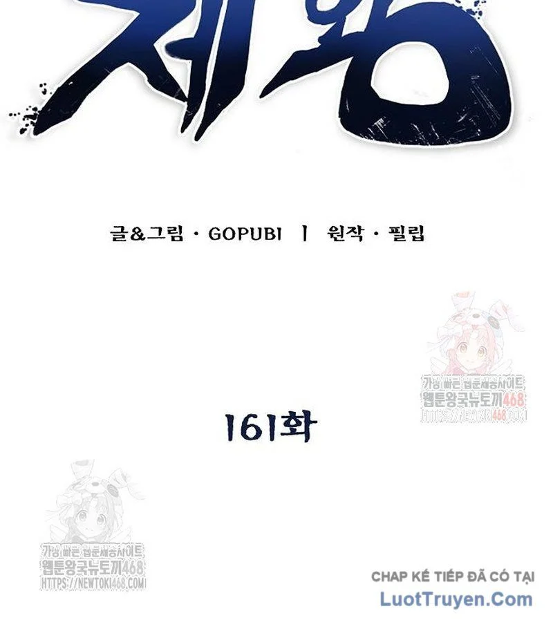 Vua Võ Đài Chapter 161 - Trang 2