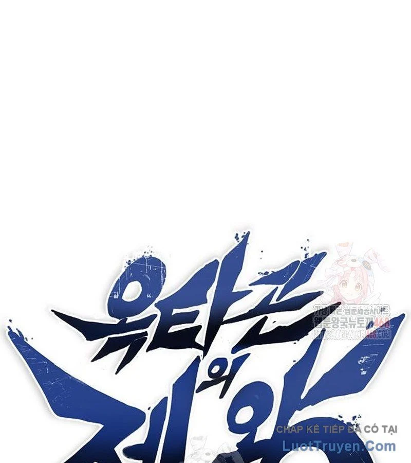 Vua Võ Đài Chapter 162 - Trang 2