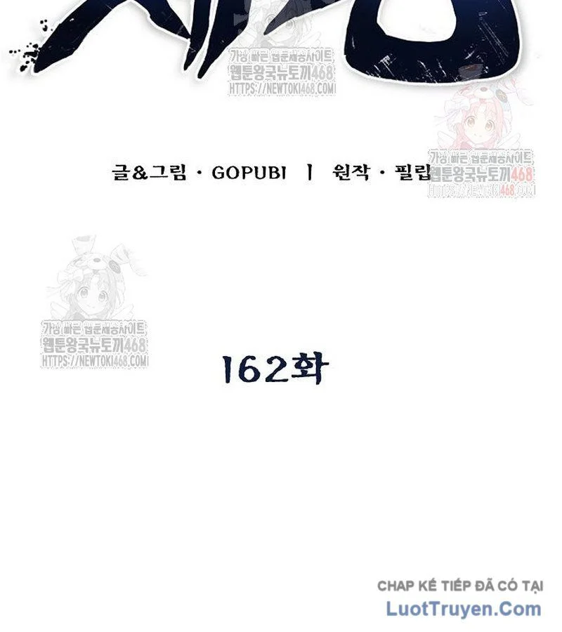 Vua Võ Đài Chapter 162 - Trang 2