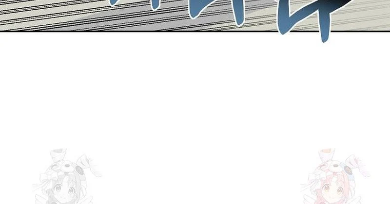 Vua Võ Đài Chapter 162 - Trang 2