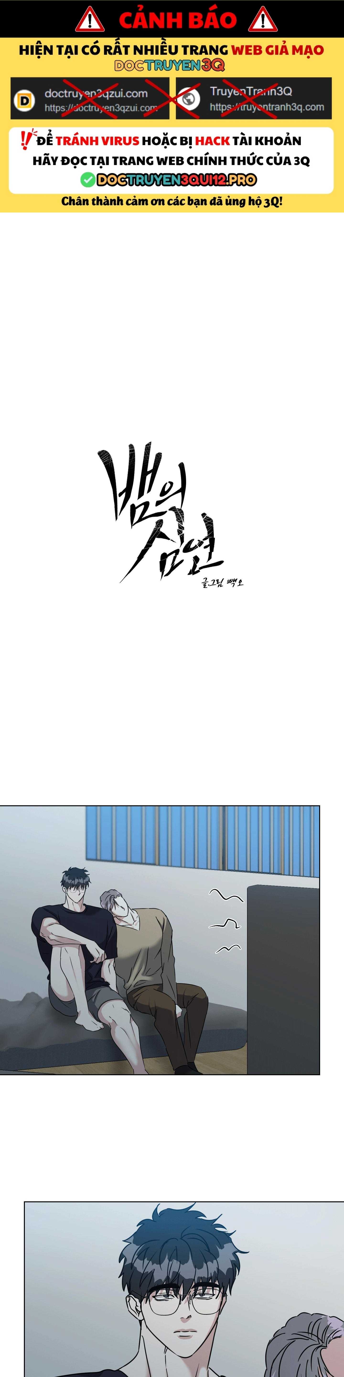 VỰC RẮN Chapter 32 - Trang 3