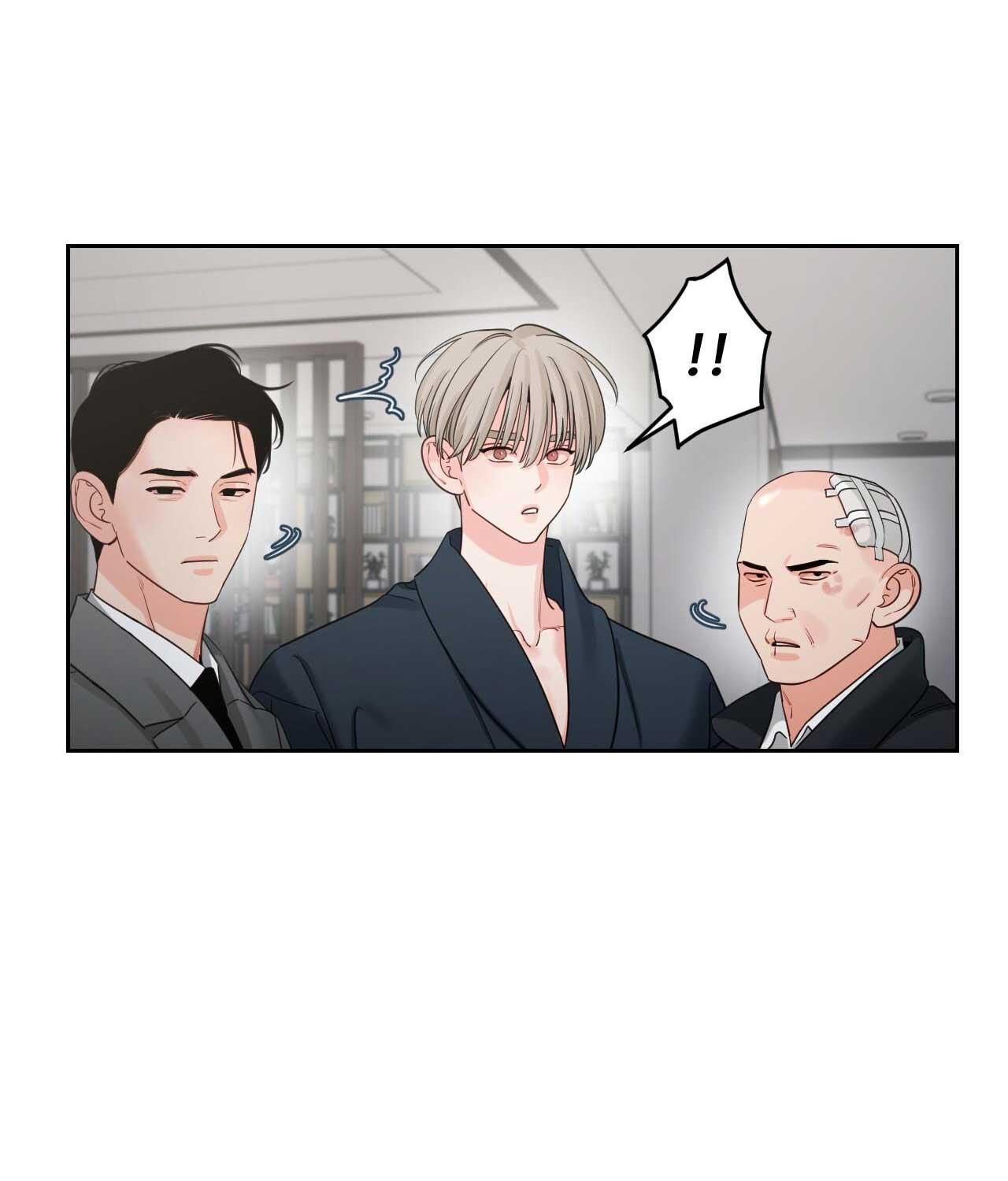 VÙNG BÓNG TỐI Chapter 50 - Trang 3