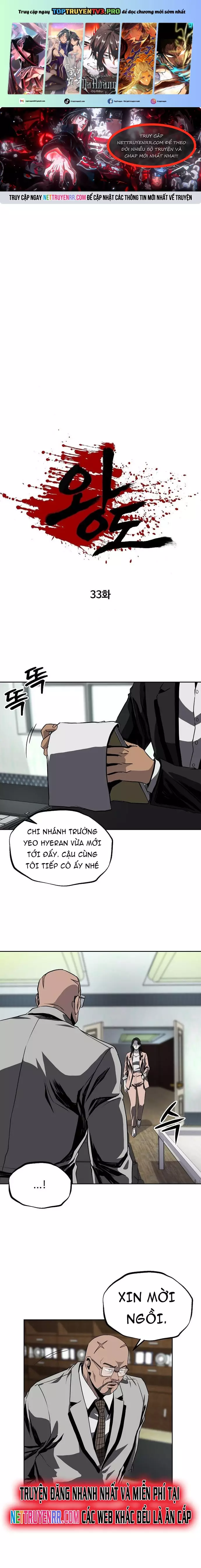 Vương Đạo Chapter 33 - Trang 2