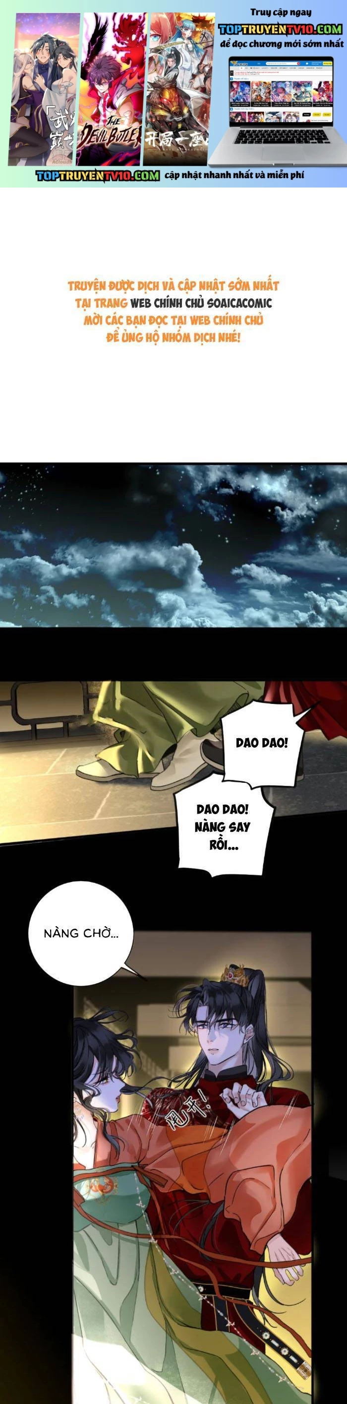 Vương Gia Hắn Luôn Nghĩ Tôi Yêu Hắn Đến Nghiện Chapter 109 - Next Chapter 110