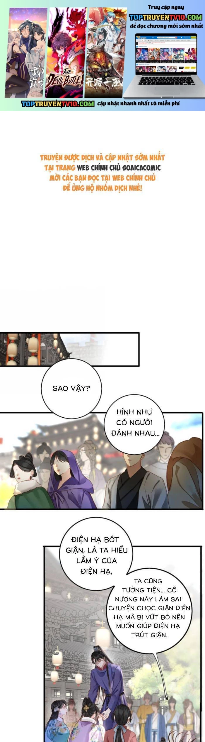 Vương Gia Hắn Luôn Nghĩ Tôi Yêu Hắn Đến Nghiện Chapter 110 - Next 