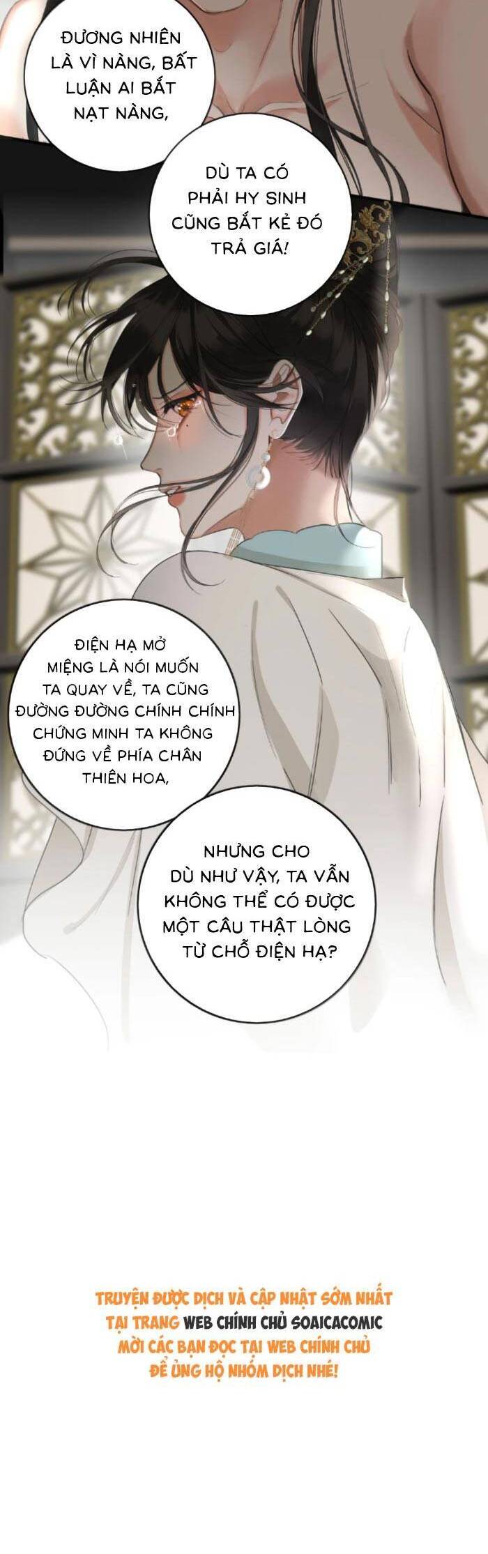 Vương Gia Hắn Luôn Nghĩ Tôi Yêu Hắn Đến Nghiện Chapter 110 - Next 