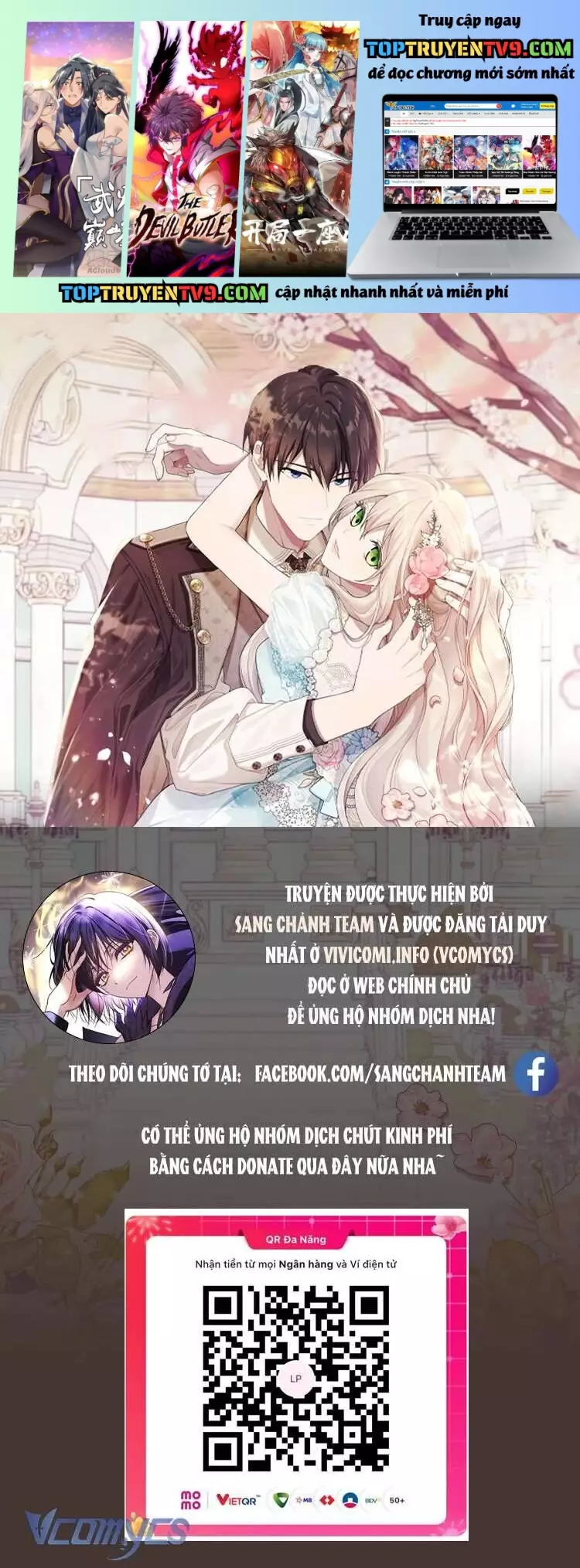 Vương Miện Viridescent – Vương Miện Ngọc Lục Bảo Chapter 102 1