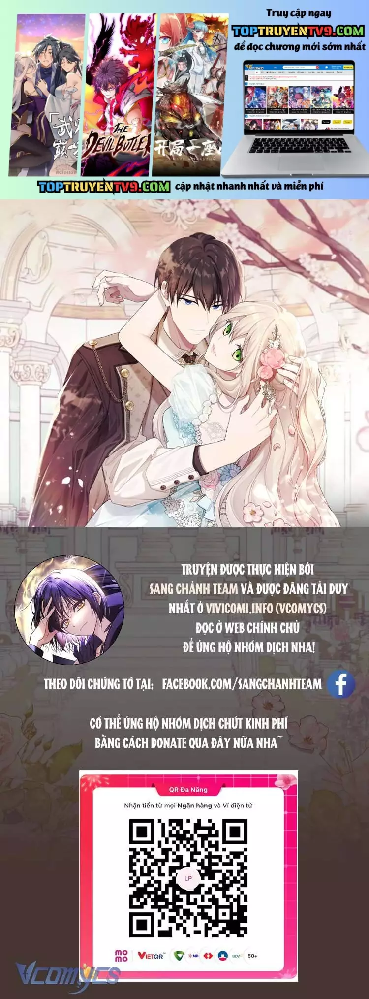 Vương Miện Viridescent – Vương Miện Ngọc Lục Bảo Chapter 103 1