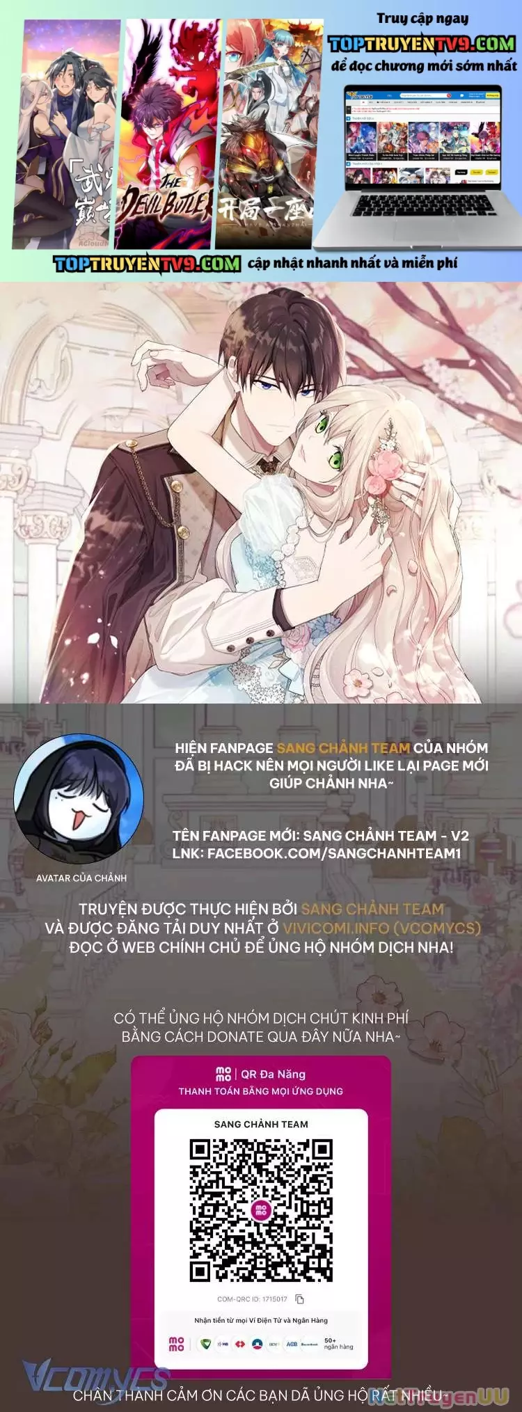 Vương Miện Viridescent – Vương Miện Ngọc Lục Bảo Chapter 113 1