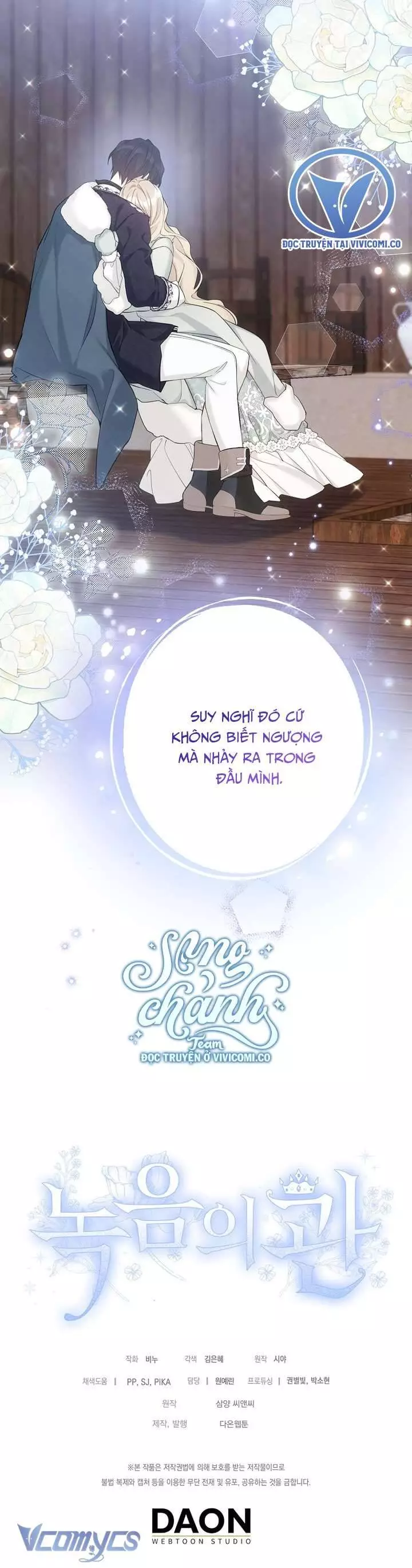 Vương Miện Viridescent – Vương Miện Ngọc Lục Bảo Chapter 115 - Trang 3