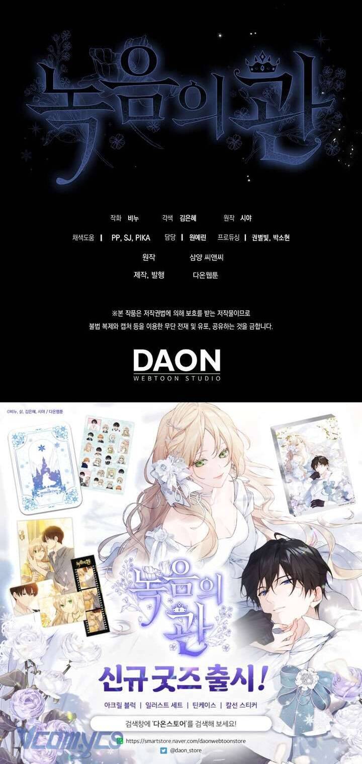 Vương Miện Viridescent Chapter 120 - Trang 2